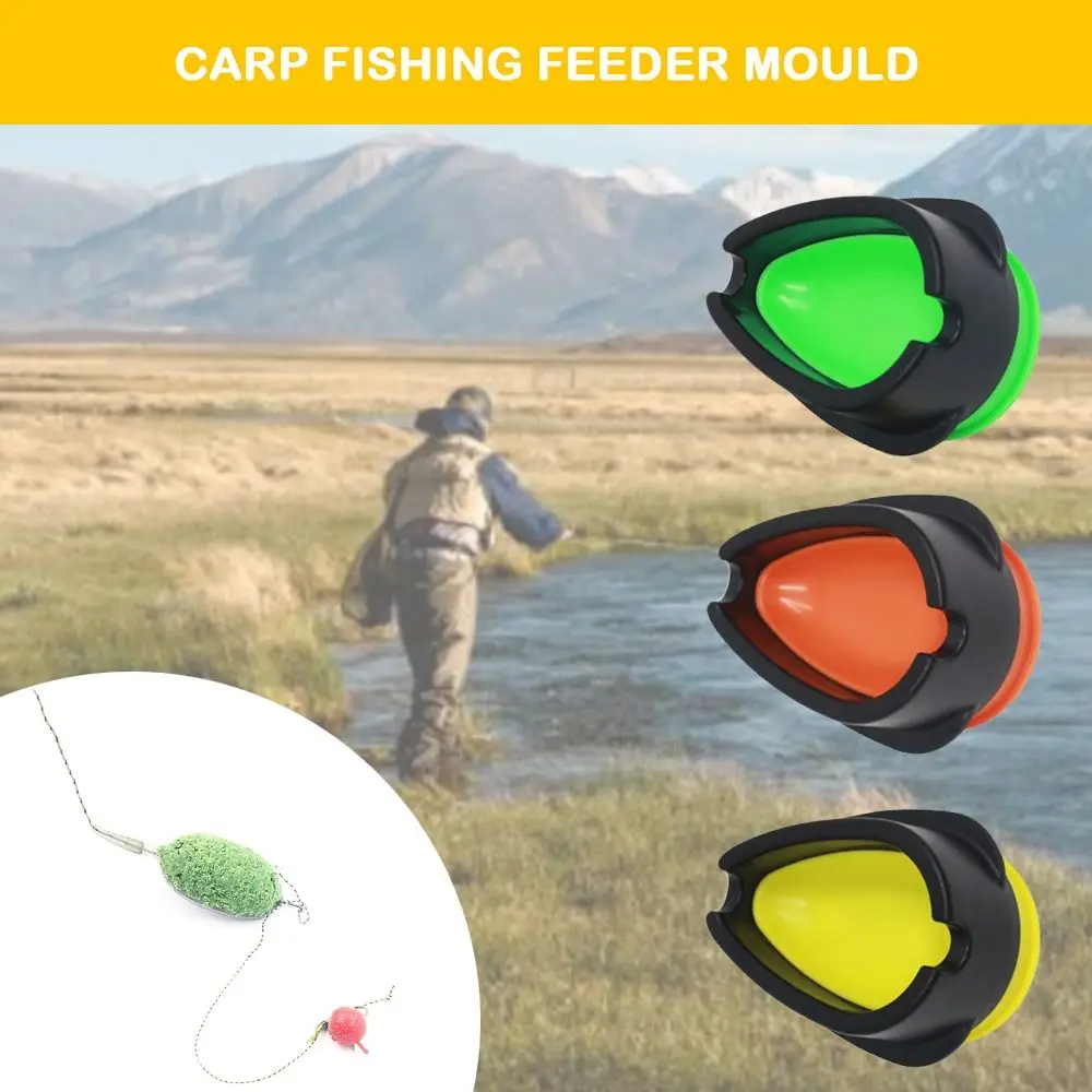 2 шт. линейная кормушка для ловли карпа набор форм быстроразъемная рыбалки клетка