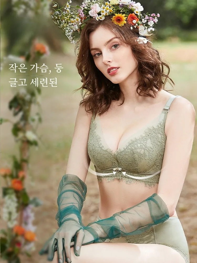 Royal Lamei регулируемое нижнее белье женский небольшой бюст пуш-ап оригинальные