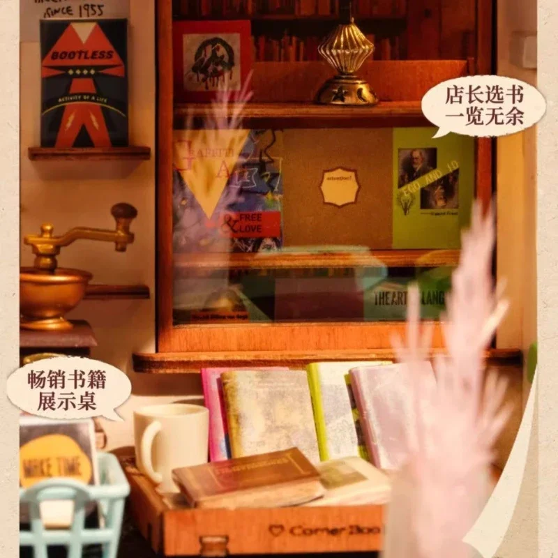 DIY угловой книжный магазин наборы деревянных моделей поделки на заказ 3D