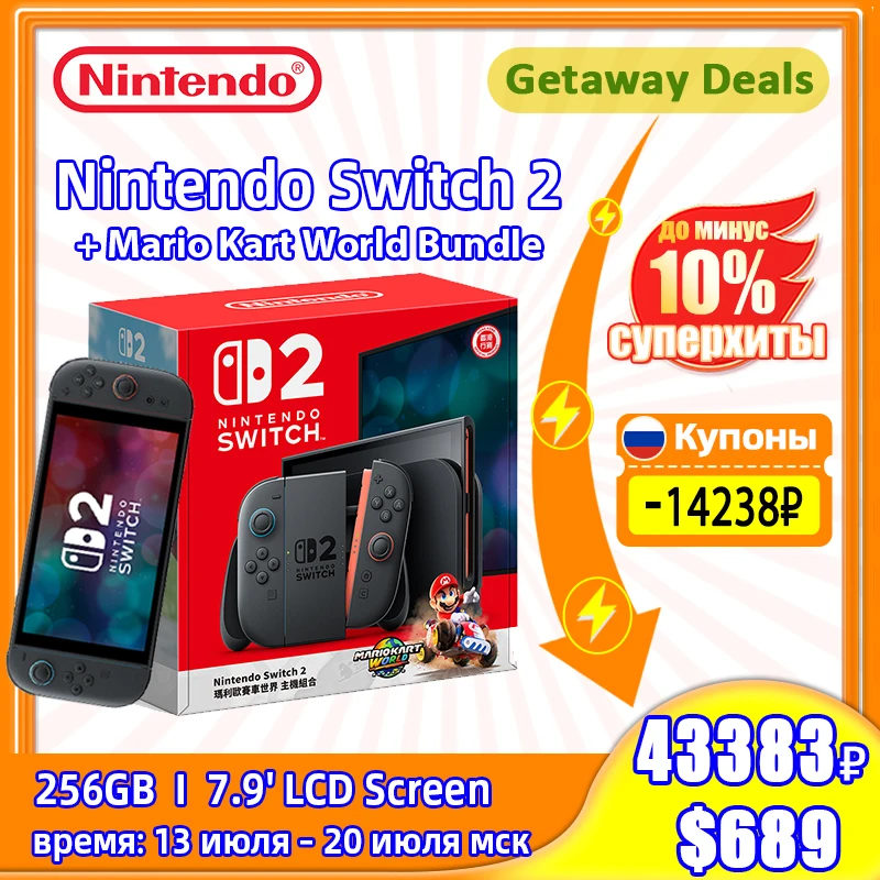 Оригинальная глобальная версия Nintendo Switch 2 NS2, игровая