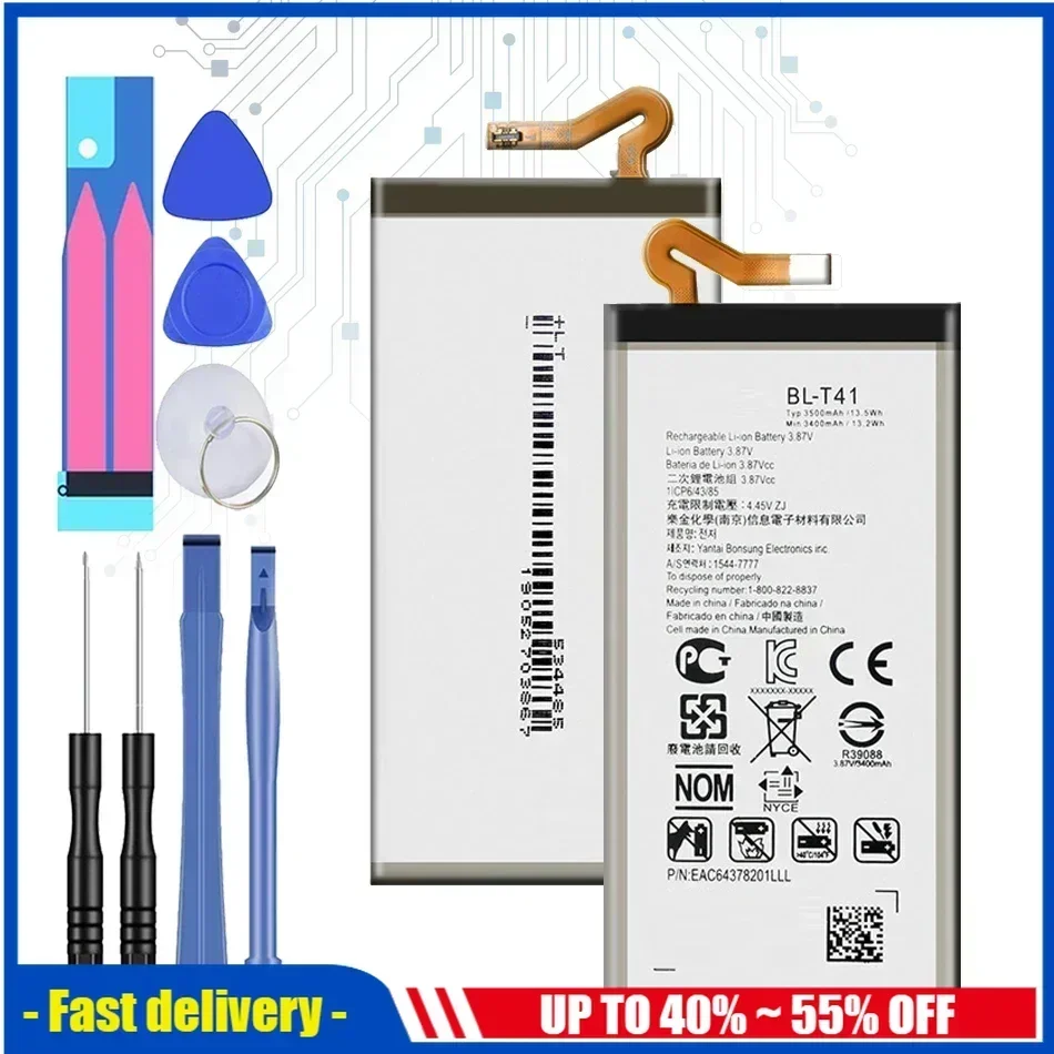 BL-T41 Аккумуляторы для мобильных телефонов Lg G8 ThinQ BL T41 LMG820QM7 LMG820UM1 LM-G820UMB LMG820UM0 LM-G820N