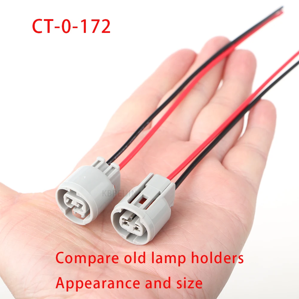 

2 штекерных разъема габаритных огней автомобиля для аксессуаров жгута проводов Mitsubishi Outlander Pajero