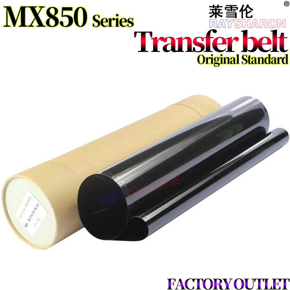 

Ремень передачи для Применение в Sharp MX 850 950 1100 904 1054 1204 9008 10508 12008 N NBLTH0671FCZZ