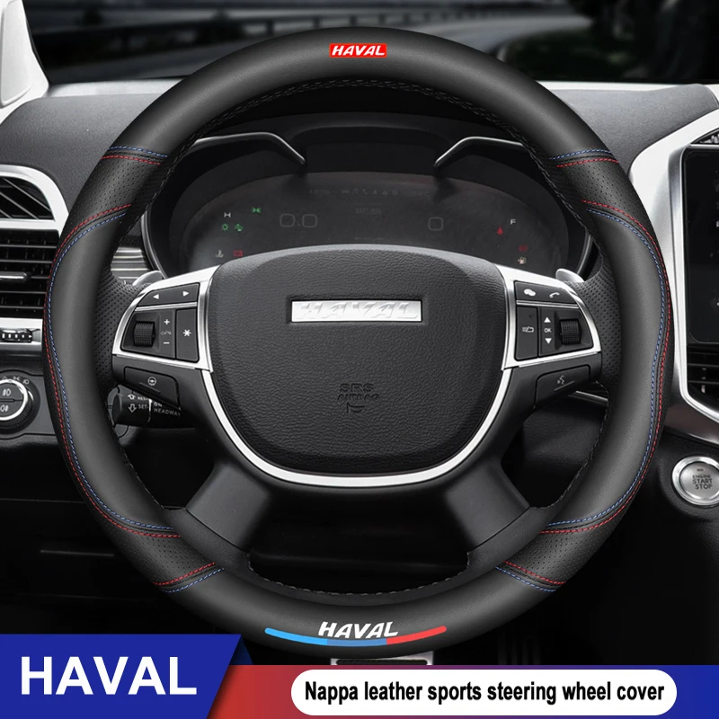 

Car Nappa Leather Sports Steering Wheel Cover For Haval f7 h6 f7x h2 h3 h5 h7 h8 h9 m4 H1 H4 F5 F9 H2S Auto Accessories