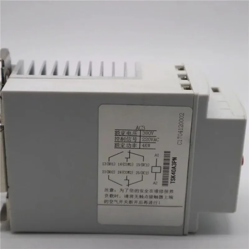 Бесконтактный контактор TS-K40A-3PN AC220V (art.: 3920db68bc61e) - 3920db68bc61e
