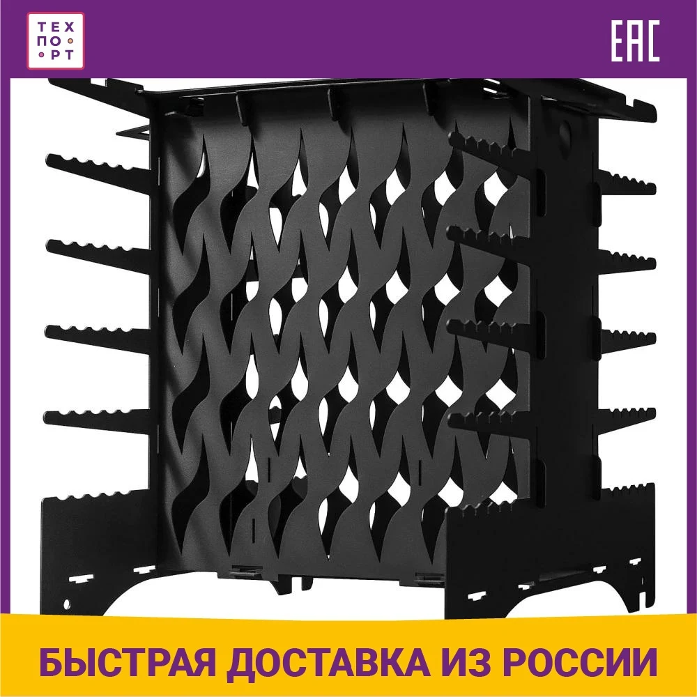 Мангал Статус Люкс вертикальный