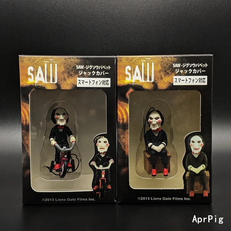 

Ужасная пила с Бензопилой, уличная Фредди Джейсон, модель куклы, Ходячие мертвецы, игрушка, подвеска для сотового телефона