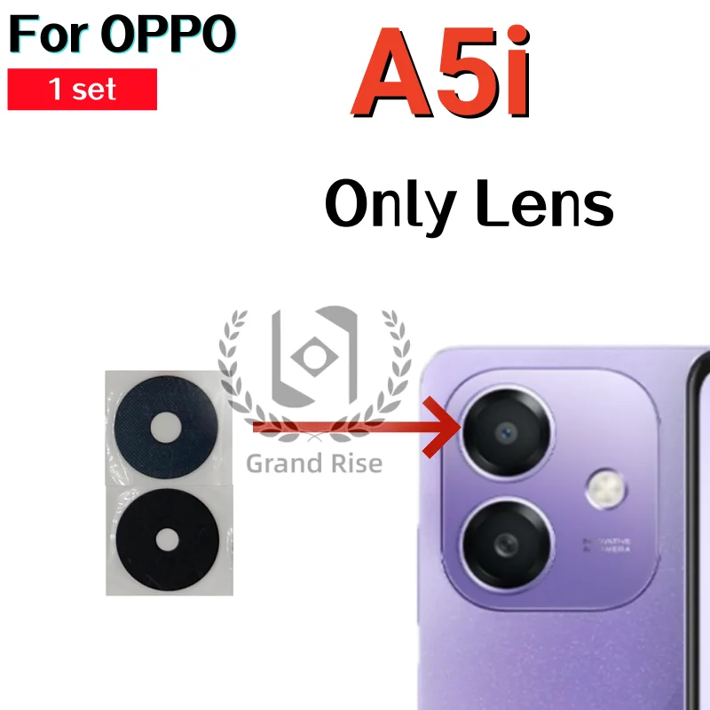 Фото Защитное стекло для задней камеры OPPO A1K A2X A3Pro A3S A3X A5 A5S A5X A5i A5Pro A9 2020 A7 A11 A11X №5