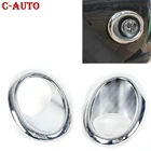 1 пара автомобильных левых и правых хромированных передних противотуманных фар, крышка противотуманных фар аксессуар для противотуманных фар светильник для NISSAN X-TRAIL X TRAIL T31 2011 2012