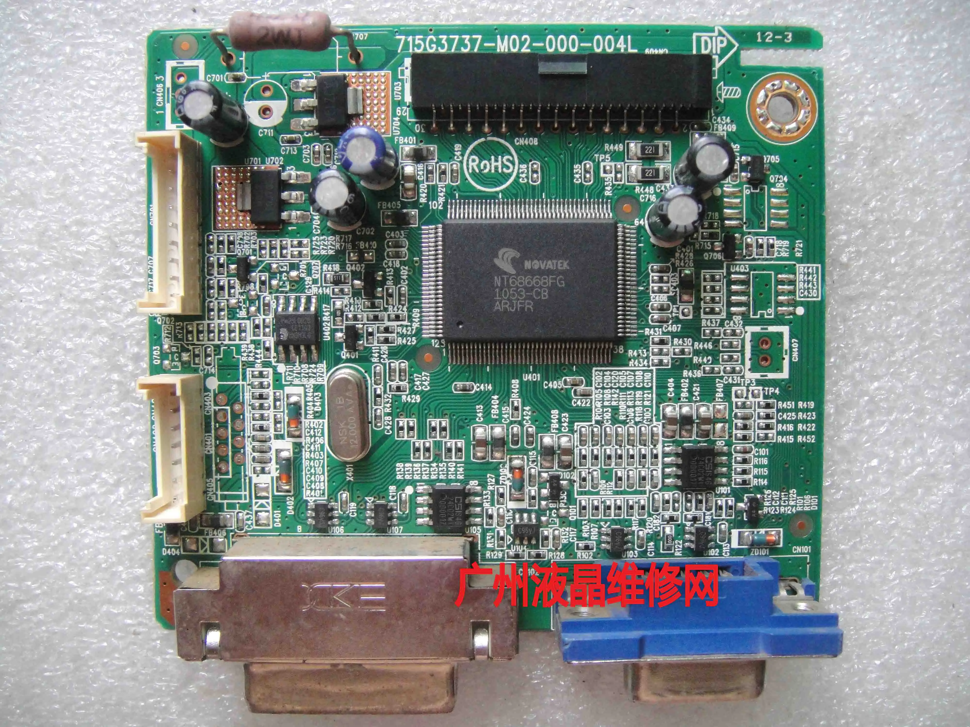 

Original 220S driver board 220S2 SB/93 LCD driver board 715G3737-M02-000-004L display motherboard