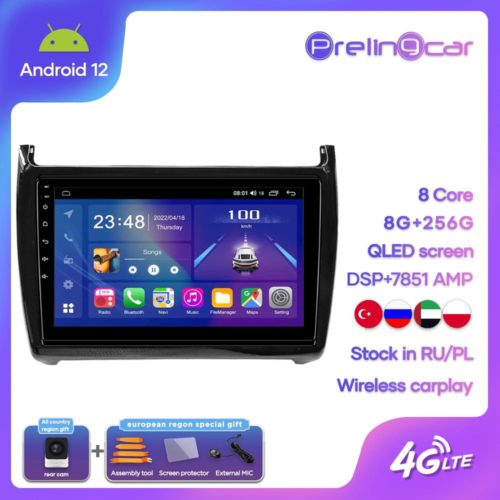 Автомагнитола на Android 12,0 для VW Polo 2008-2015 года без DVD, мультимедийный видеопроигрыватель, навигация GPS, Bluetooth, mp3-плеер, DVR