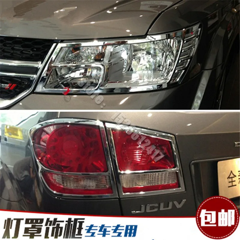 

Car styling Car accessories ABS Chrome Front headlight Lamp Cover Rear headlight Lamp Cover for 2009-2018 Dodge Journey/Jcuv