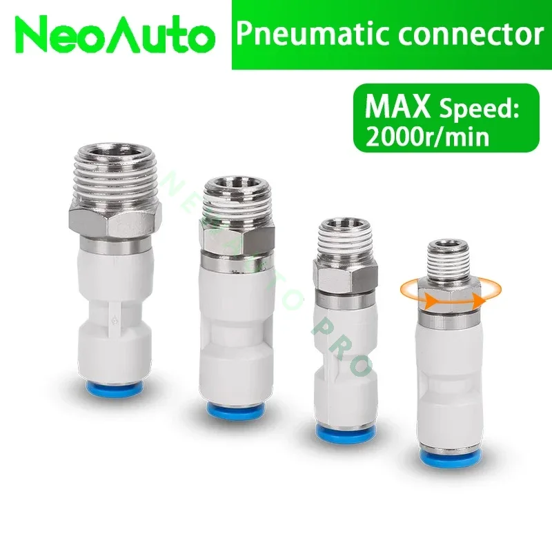 Пневматические поворотные фитинги Поворотные соединители Воздушный шланг 6/8/10/12