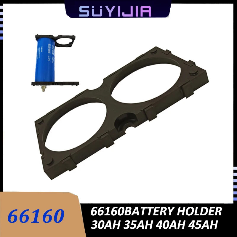 

Lifepo4 Battery 66160 Seat Fixed Mounting Bracket 1*2 Connector Is Suitable for LTO Yinlong 30AH35AH40AH45AH Battery Accessories
