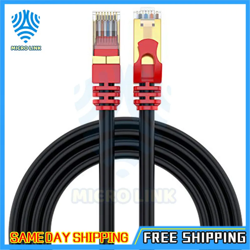 Сетевой кабель Ethernet CAT7 RJ45 для наружного применения водонепроницаемый SSTP 600 МГц с