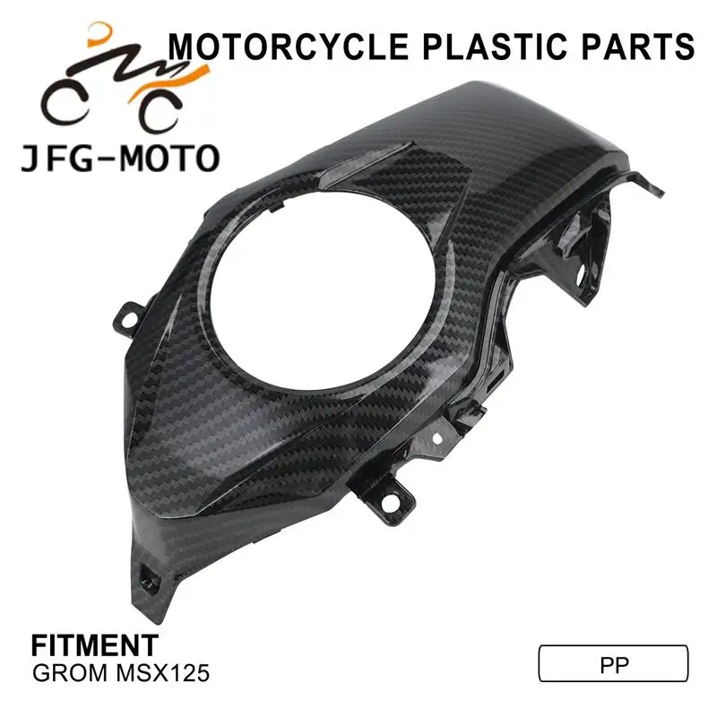 Аксессуары для мотоциклов крышка топливного бака защита углеродного волокна