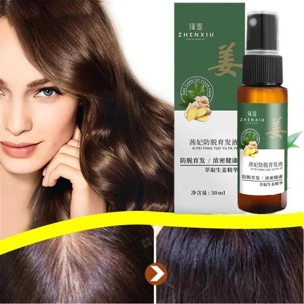 

30ml Ginger Serum Hair Growth Products Beauty Scalp Spray Medicine Hair Oil Treatment Loss Repair Regrowth Fast Enhancer Ca W9v2