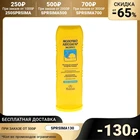 Молочко автозагар 