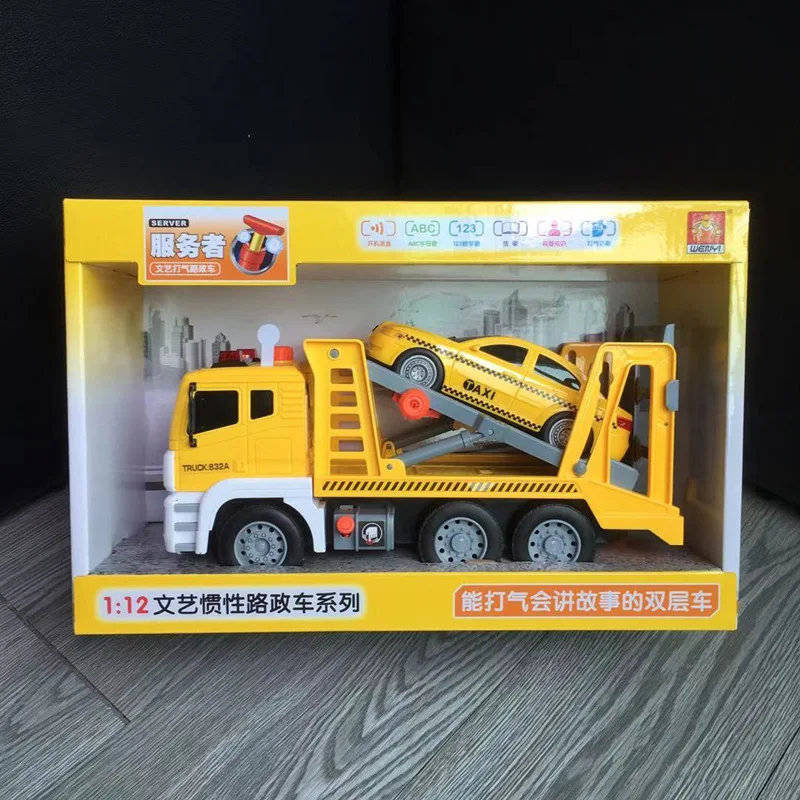 Инерционная Голосовая подметальная машина разбрызгиватель грузовик понимание