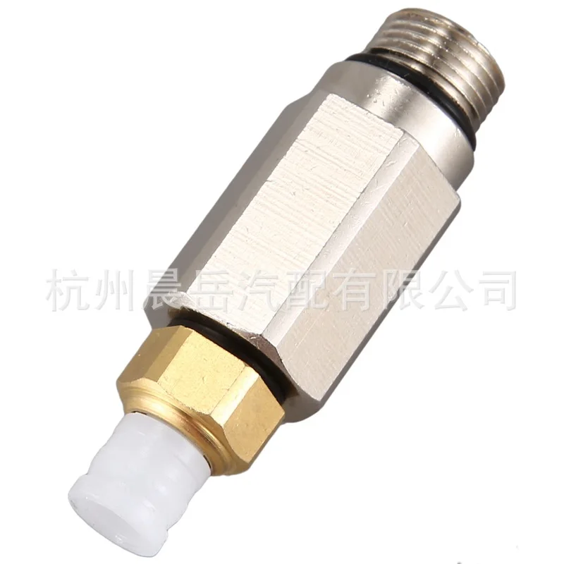 Для Volkswagen Touareg Q7 2010-18 амортизатор пневматическая подвеска клапан остаточного