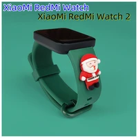 for xiaomi redmi watch 2 strap doll accessories silicone smart strap xiaomi redmi watch lite wristband wrist redmi watch