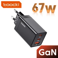 Зарядное устройство Toocki GaN, 65 Вт за 1083 руб с купоном продавца на 129 руб
