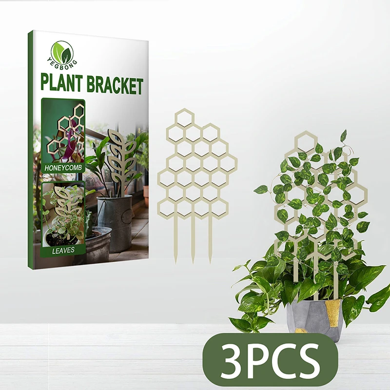 

3Pcs Wooden Honeycomb Plant Climbing Stand Potted Plants Fixed Support Pole