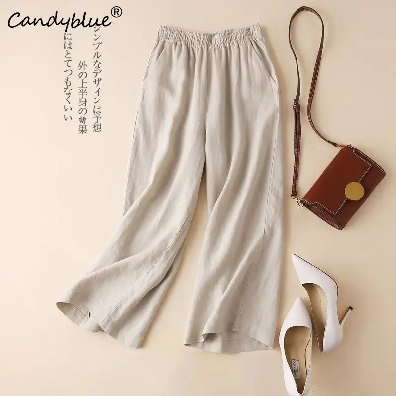 

Pants Women's Summer New Loose High Waist Straight Leg Casual Nine Pants Personalized Versatility Fashion Wide-leg Trousers