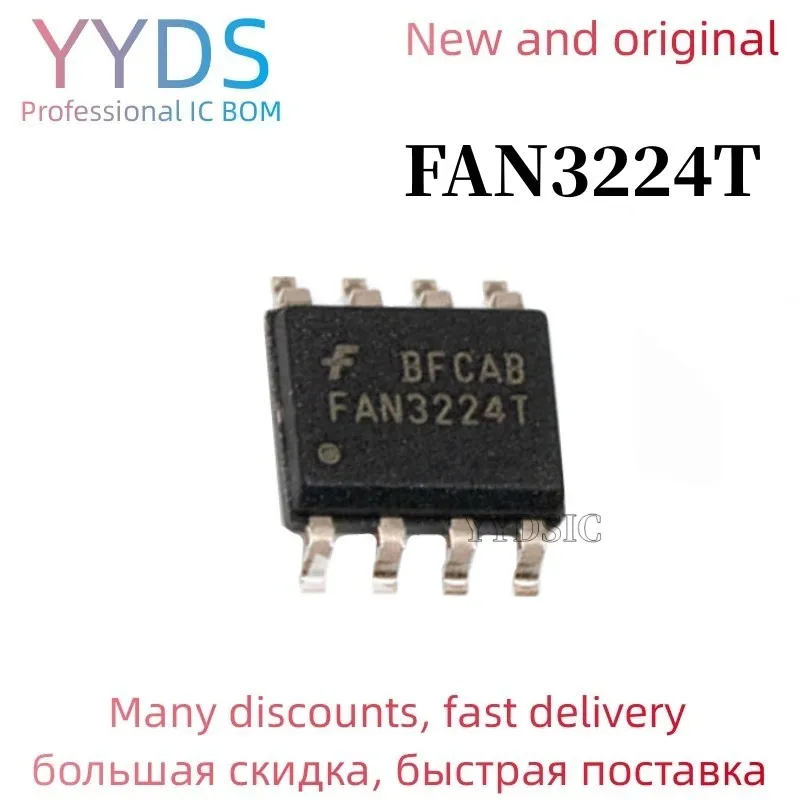 

FAN3224T FAN3224 3224 SOP8 30V PMOS-NMOS Bridge Driver 5PCS /LOT