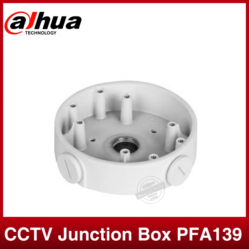 

Dahua PFA139 CCTV Accessories Waterproof Junction Box for Dahua IP Camera Brackets IPC-HDW4631C-A & IPC-HDW4431EM-AS