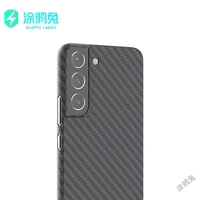 cases cover for women luxury ultra thin carbon fiber case for samsung galaxy s22 plus ultra
