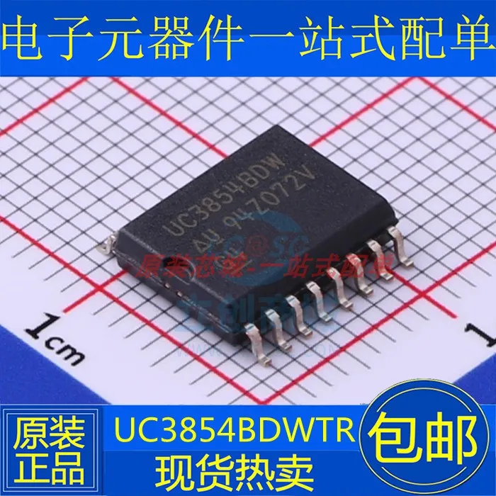 

5 шт./партия UC3854BDW UC3854BDWTR SOP20