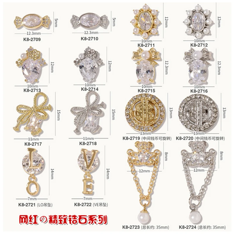 

3 шт., украшения для ногтей из циркона, бант, конфеты, медведь, кулоны «любовь», сплав для маникюра и красоты ногтей