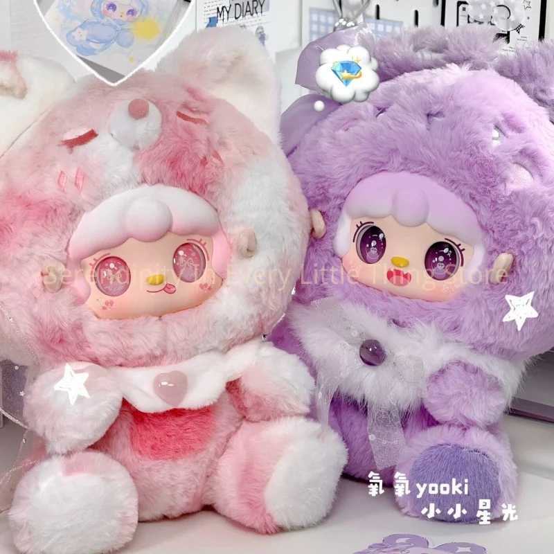Фото Коллекционная плюшевая кукла-сюрприз Yooki Little Starlight 600% Series Blind Box, большая фигурка-компаньон, аниме-фигурка, декор, подарок №4