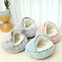 2 in 1 pet dog cat bed round plush cat whandle bed house soft long plush bed for small dogs for cats nest cat bed