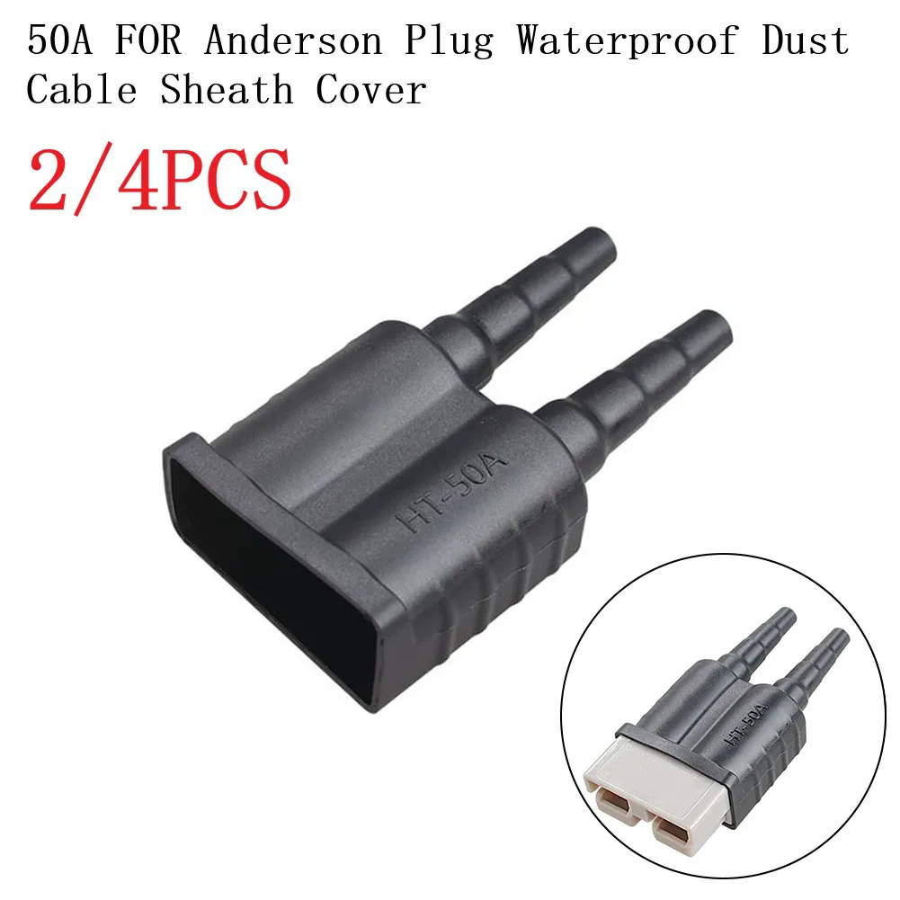 

2/4Pcs 50 A 600V 3rd Generation Sheath Waterproof For Anderson Plug Connector Dustproof Flat Card Slot Jacket Cable Connectors
