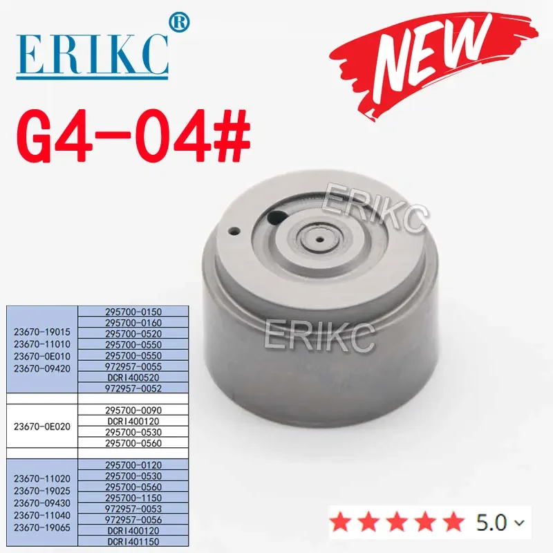 Новый регулирующий клапан G4 пластина клапана форсунки дизельного топлива для