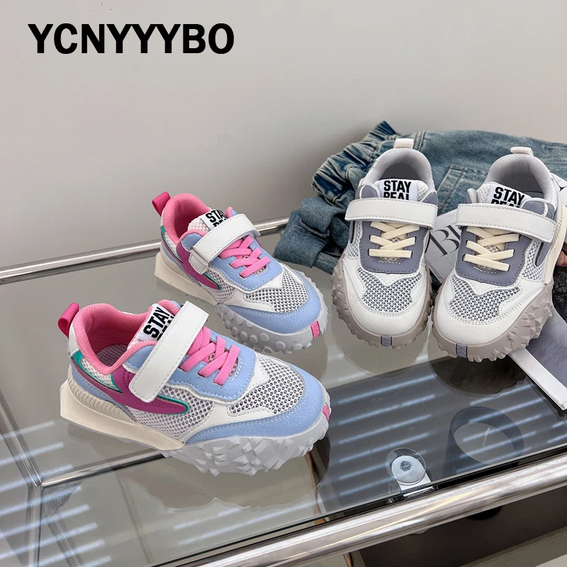 

Детские спортивные кроссовки, детская брендовая серая обувь, Повседневные кроссовки для маленьких девочек, модные массивные кроссовки для малышей и мальчиков, весенние кроссовки