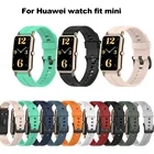 Силиконовый ремешок для смарт-часов Huawei Watch Fit mini, сменный ремешок с защитным чехлом для часов Huawei Watch Fit