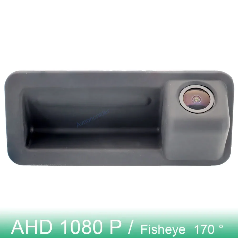 Для Land Rover Range Sport L320 2005 2006 2007 2008 2010 2012 2013 ручка для транспортного средства камера