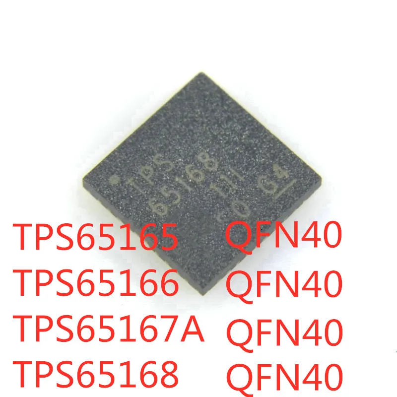 2 шт./лот TPS65165 TPS65166 TPS65167A TPS65168 QFN-40 SMD LCD логическая плата новый оригинальный IC |