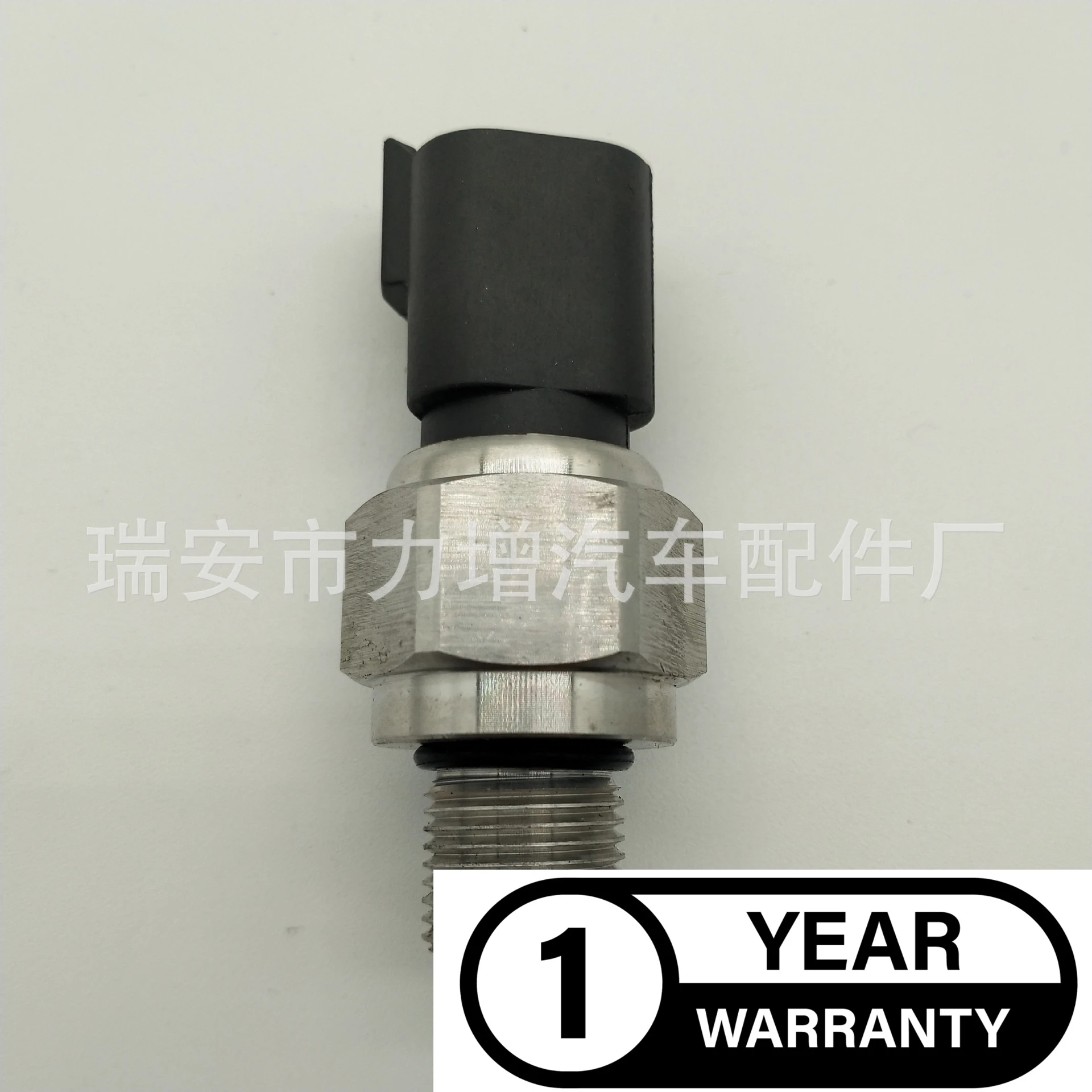 Для датчика давления масла экскаватора 7861-93-1651