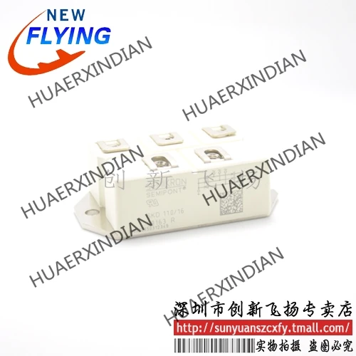 

Совершенно новый оригинальный SKD100/12 L1