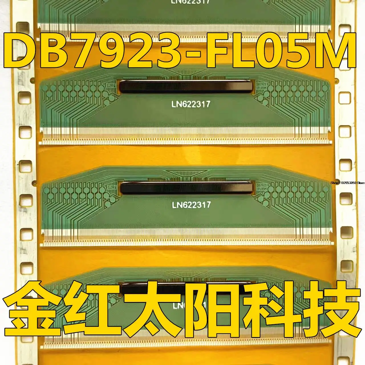 

1PCS DB7923-FL05MTAB COF INSTOCK