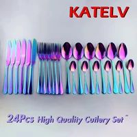 24pcs high quality gold tableware set 304 stainless steel cutlery set knife fork spoon dinnerware set silverware flatware set