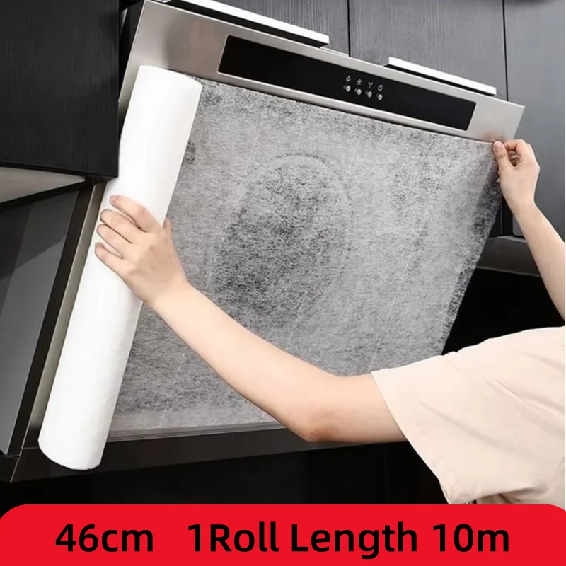 

Одноразовые бумажные фильтры для вытяжки 5/10 м