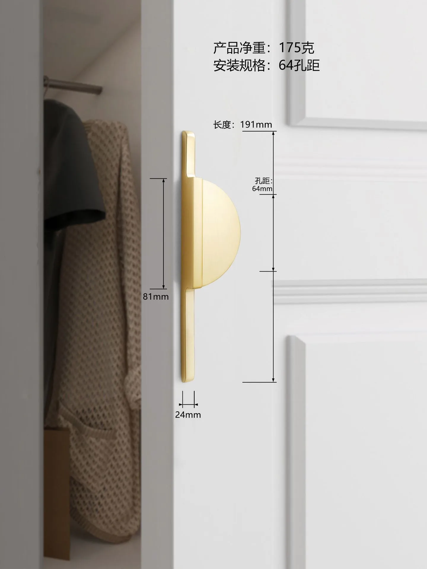 Ручки для кухни, круглые, золотисто-серые, дверная ручка для шкафа