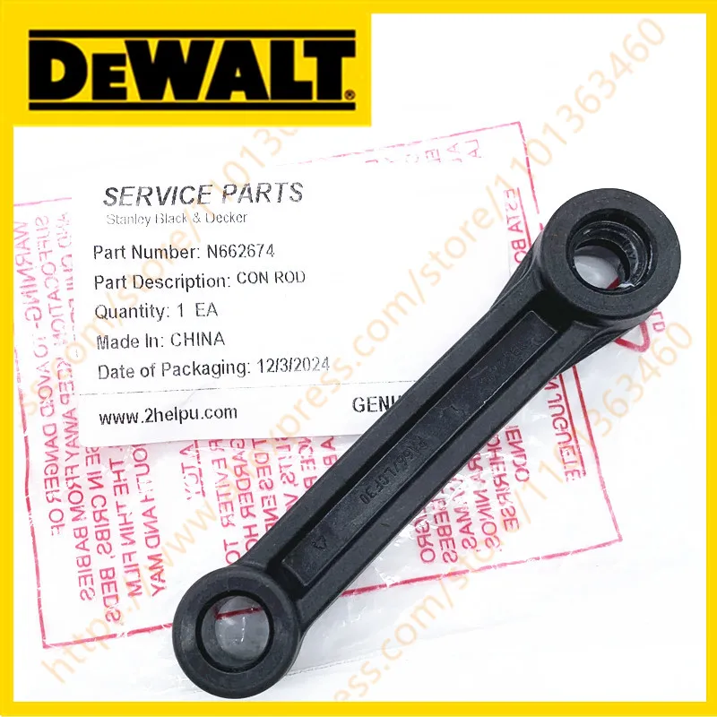

Шатун ДЛЯ DEWALT D25733K D25872K N408058 N662674