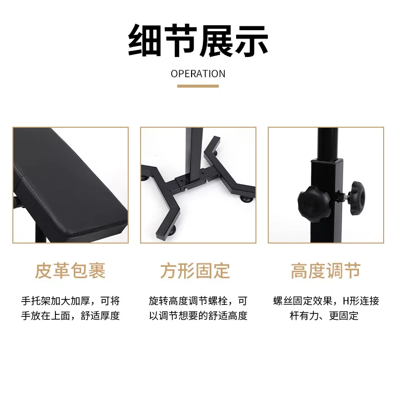 Ручная подставка треугольная для тату-стула Портативная тела кронштейн из