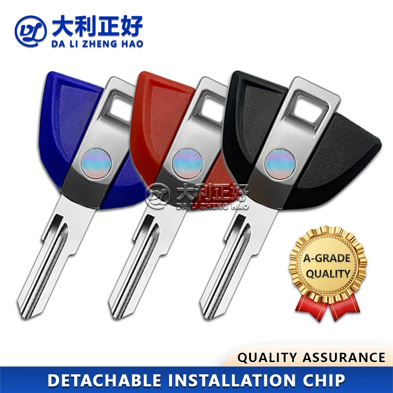  Ключ мотоцикла DL для BMW C650GT F650GS F700GS F750GS F850GS F800GS G310GS G310R C1-200 C1 F650 съемный чип ключ